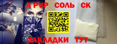mix Чебаркуль