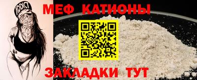 альфа пвп Чапаевск