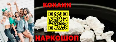 альфа пвп Чапаевск
