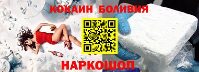 альфа пвп Чебоксары