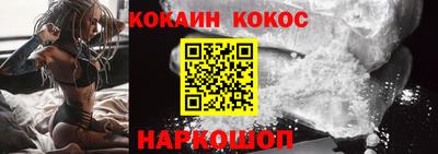 альфа пвп Чебоксары