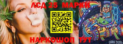 альфа пвп Чапаевск