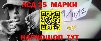 альфа пвп Чапаевск