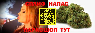 альфа пвп Чебоксары