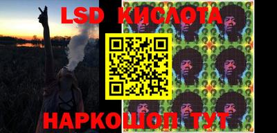 альфа пвп Чебоксары