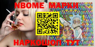 mix Чебаркуль