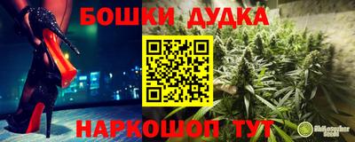 mix Чебаркуль