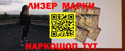 mix Чебаркуль