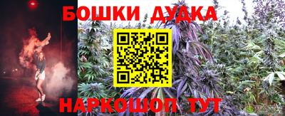mix Чебаркуль