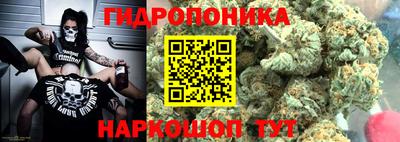 mix Чебаркуль
