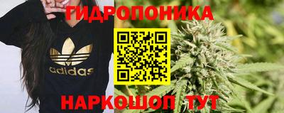 mix Чебаркуль
