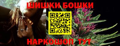 mix Чебаркуль