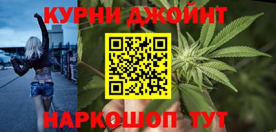 альфа пвп Чебоксары