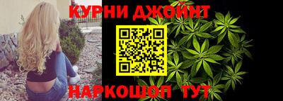 mix Чебаркуль