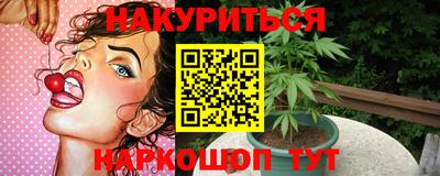 mix Чебаркуль
