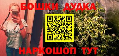 альфа пвп Чебоксары