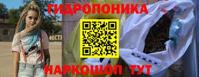 mix Чебаркуль