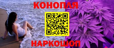 альфа пвп Чебоксары
