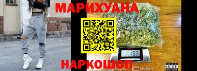 mix Чебаркуль
