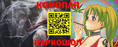 альфа пвп Чебоксары