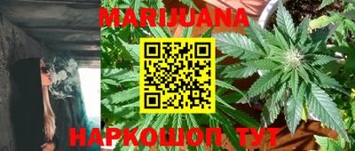 альфа пвп Чапаевск