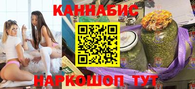 альфа пвп Чебоксары