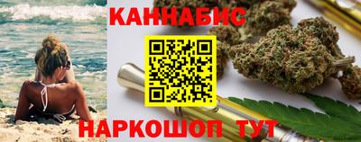 альфа пвп Чебоксары