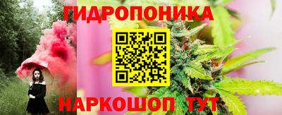 альфа пвп Чебоксары