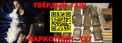 альфа пвп Чебоксары