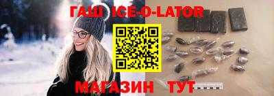mix Чебаркуль