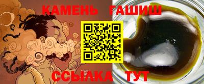 альфа пвп Чебоксары