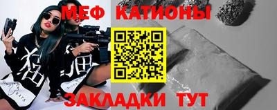 альфа пвп Чебоксары