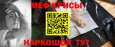 альфа пвп Чебоксары
