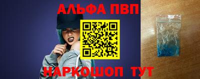 mix Чебаркуль